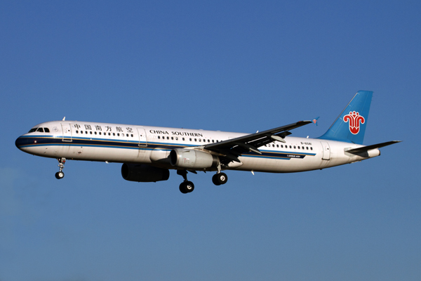 CHINA SOUTHERN AIRBUS A321 BJS RF IMG_7287.jpg