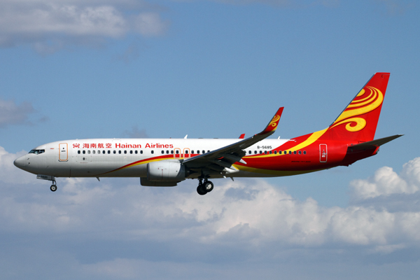 HAINAN AIRLINES BOEING 737 800 BJS RF IMG_7098.jpg