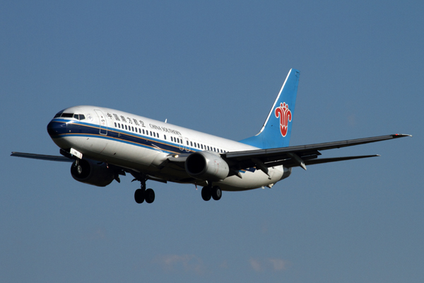 CHINA SOUTHERN BOEING 737 800 BJS RF IMG_7523.jpg