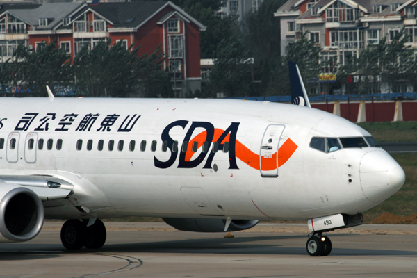 SHANDONG AIRLINES BOEING 737 800 DLC RF IMG_7736.jpg