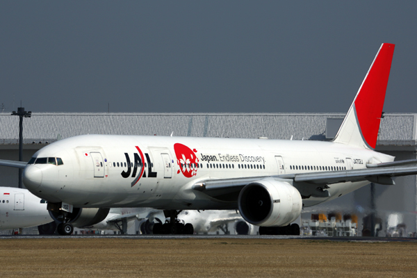 JAL JAPAN AIRLINES BOEING 777 200 NRT RF 5K5A9351.jpg
