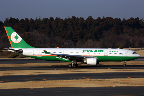 EVA AIR AIRBUS A330 200 NRT RF 5K5A9263.jpg