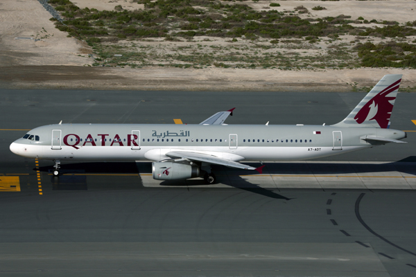 QATAR AIRBUS A321 DXB RF 5K5A0299.jpg