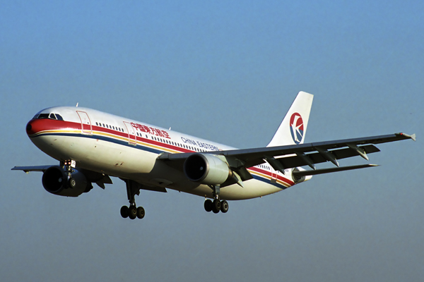 CHINA EASTERN AIRBUS A300 600R BJS RF 1900 7.jpg