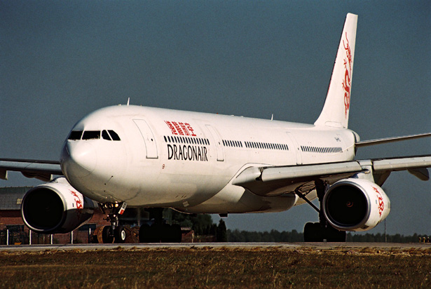 DRAGONAIR AIRBUS A330 300 BJS RF A2 21.jpg