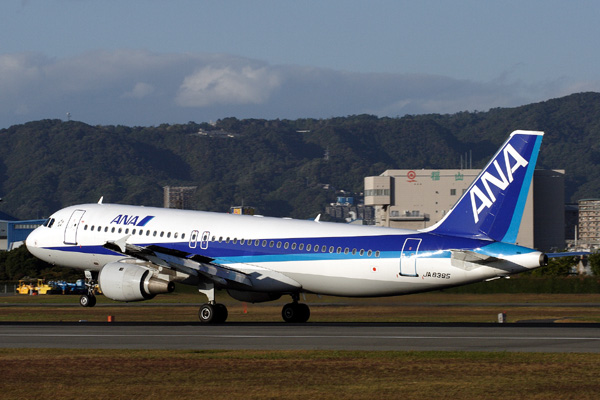 ANA AIRBUS A320 ITM RF IMG_7470.jpg