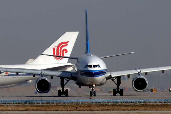 AIRCRAFT BEIJING RF .jpg