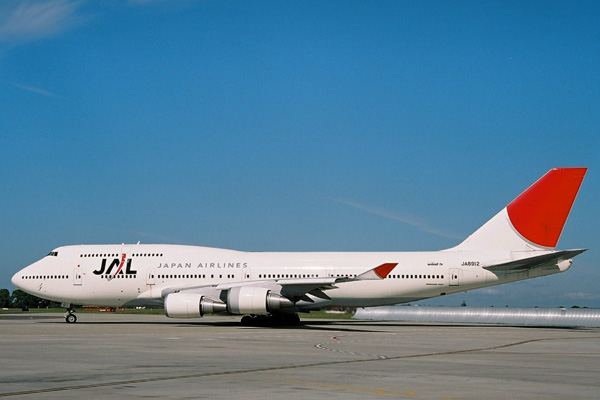 JAL BOEING 747 400 SYD RF 1829 18.jpg