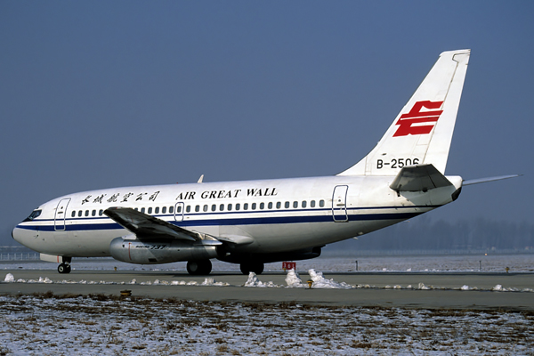 AIR GREAT WALL BOEING 737 200 BJS RF 3702 V50