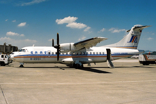 FOSHING ATR42 TSA RF 688 25.jpg