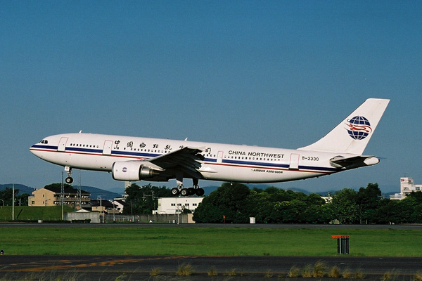 CHINA NORTHWEST AIRBUS A300 600R NGO RF 1586 30.jpg