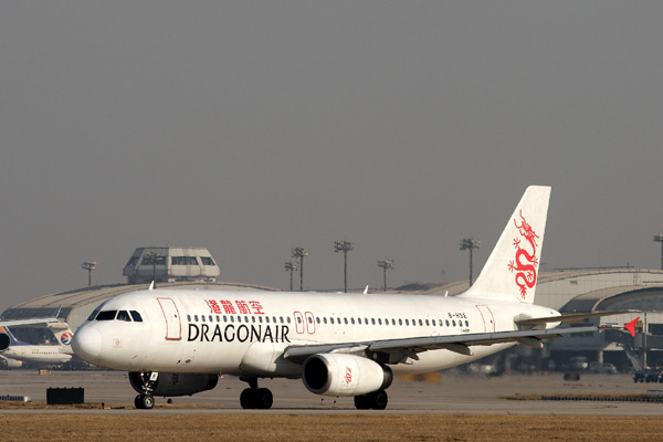 DRAGONAIR AIRBUS A320 BJS RF IMG_3020 .jpg