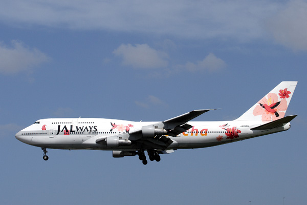 JALWAYS BOEING 747 300 RF IMG_3558 .jpg