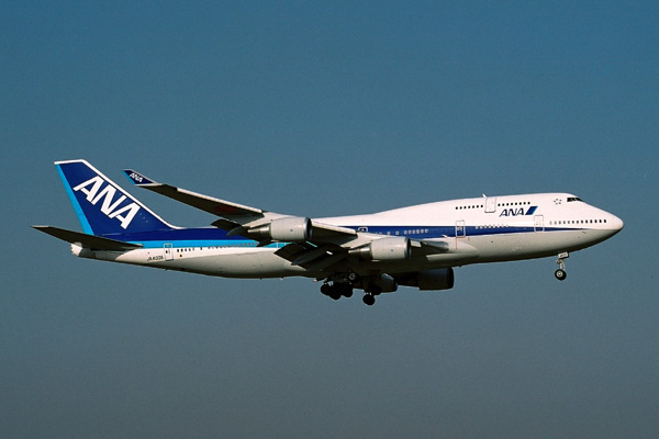 ANA BOEING 747 400 NRT RF 1824 36.jpg