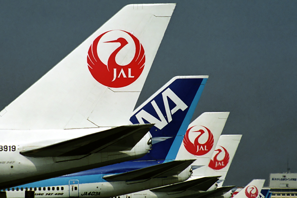 AIRCRAFT TAILS NRT RF 1706 31.jpg