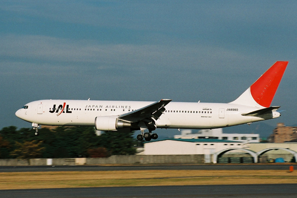 JAL BOEING 767 300 NGO RF 1921 21.jpg