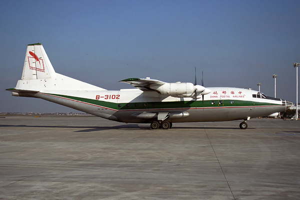 CHINA POSTAL AIRLINES YN8 SHA RF 1185 16.jpg