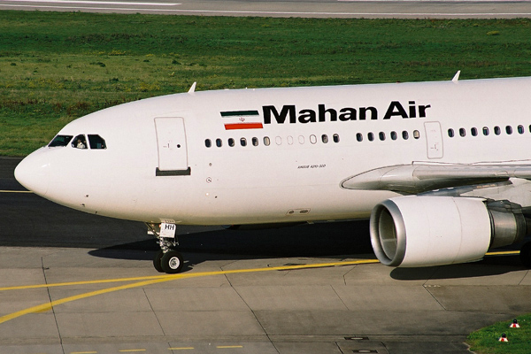 MAHAN AIR AIRBUS A310 300 DUS RF 1771 11