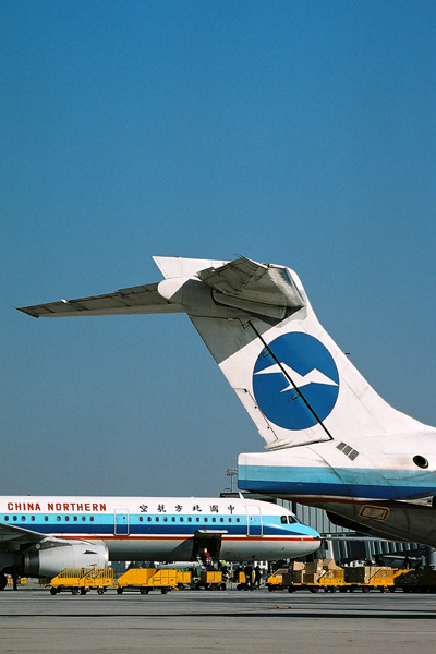 CHINA NORTHERN AIRCRAFT BJS 1901 24.jpg