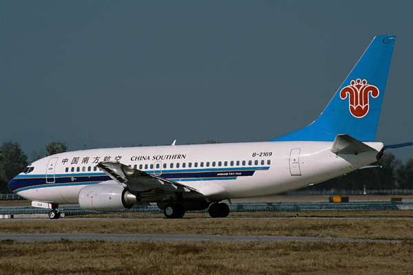 CHINA SOUTHERN BOEING 737 700 BJS RF 1899 32.jpg