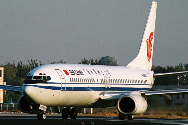 AIR CHINA BOEING 737 800 BJS RF 1900 20.jpg