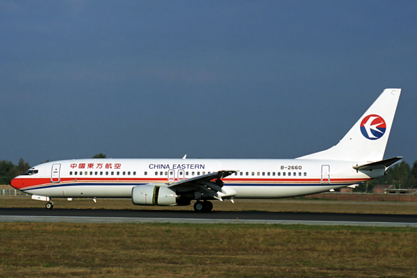 CHINA EASTERN BOEING 737 800 BJS RF 1670 20.jpg