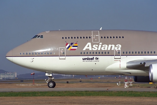 ASIANA BOEING 747 400 GMP RF 1440 24.jpg