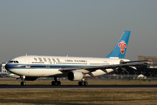 CHINA SOUTHERN AIRBUS A300 600R BJS RF IMG_4092.jpg