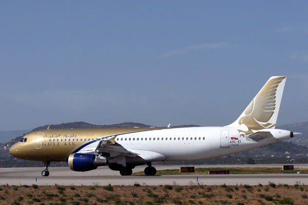 GULF AIR AIRBUS A320 ATH RF IMG_3790.jpg