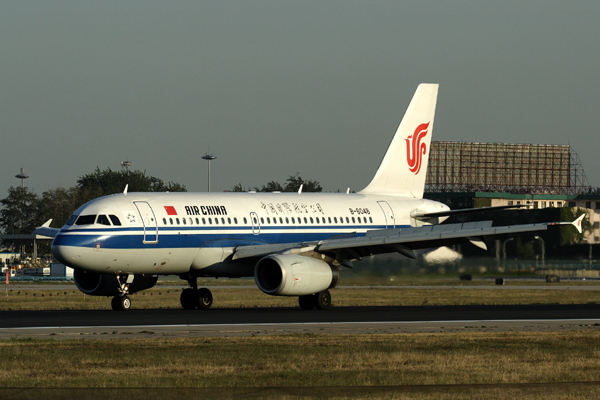 AIR CHINA AIRBUS A319 BJS RF IMG_4431.jpg