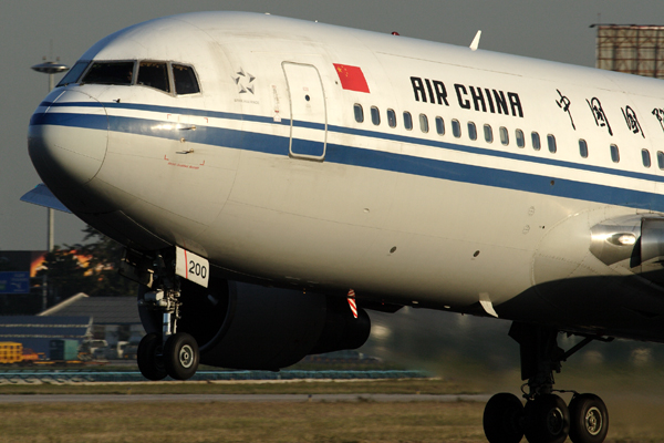 AIR CHINA BOEING 767 300 BJS RF IMG_4436.jpg