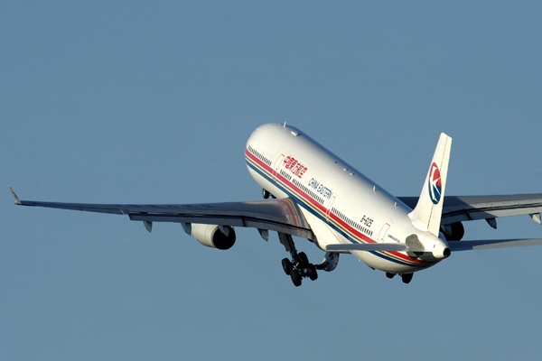 CHINA EASTERN AIRBUS A330 300 BJS RF IMG_4399.jpg