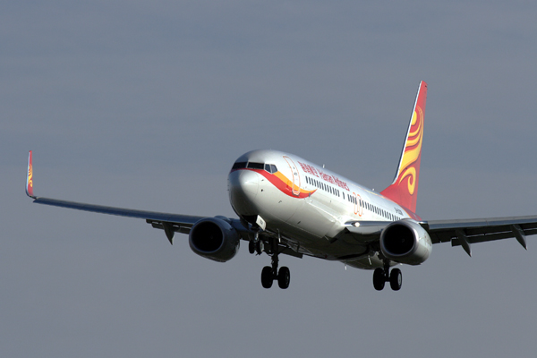 HAINAN AIRLINES BOEING 737 800 BJS RF IMG_4360.jpg