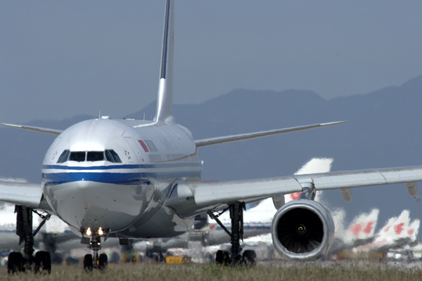 AIR CHINA AIRBUS A330 200 BJS RF IMG_4229.jpg