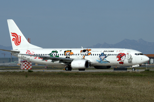 AIR CHINA BOEING 737 800 BJS RF IMG_4304.jpg