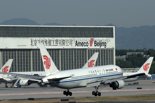 AIR CHINA BOEING 767 200 BJS RF IMG_4062.jpg