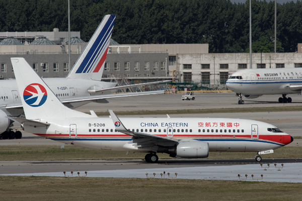 CHINA EASTERN BOEING 737 700 BJS RF IMG_4142.jpg