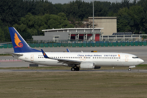 CHINA XINHUA AIRLINES BOEING 737 800 BJS RF IMG_4081.jpg