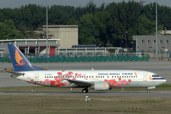 HAINAN AIRLINES BOEING 737 400 BJS RF IMG_4052.jpg