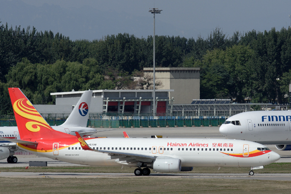 HAINAN AIRLINES BOEING 737 800 BJS RF IMG_4178.jpg