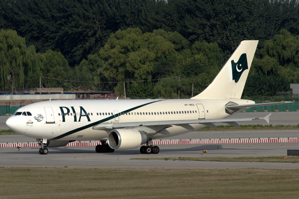 PIA PAKISTAN AIRBUS A310 300 BJS RF IMG_4046.jpg