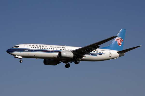 CHINA SOUTHERN BOEING 737 800 BJS RF IMG_4077.jpg