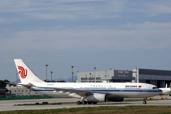AIR CHINA AIRBUS A330 200 BJS RF IMG_3964.jpg