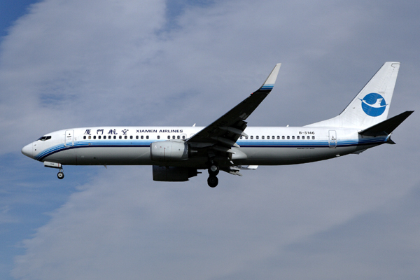 XIAMEN AIRLINES BOEING 737 800 BJS RF IMG_3937.jpg