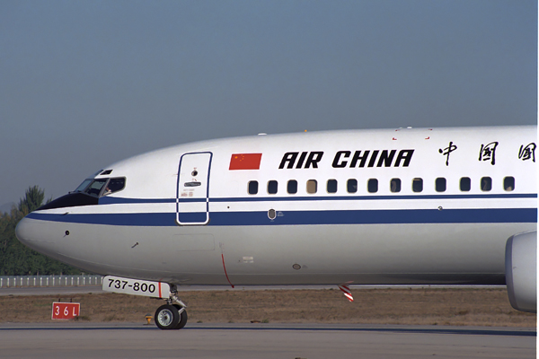 AIR CHINA BOEING 737 800 BJS RF 1422 34.jpg