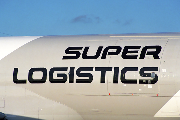 JAL SUPER LOGISTICS NRT RF 1431 19.jpg