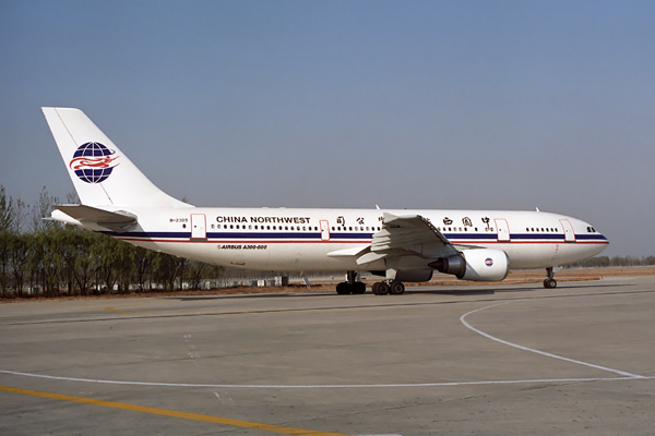 CHINA NORTHWEST AIRBUS A300 600R BJS RF 600 6.jpg