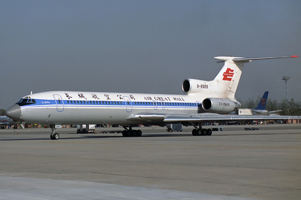 AIR GREAT WALL TU154 BJS RF 600 32.jpg