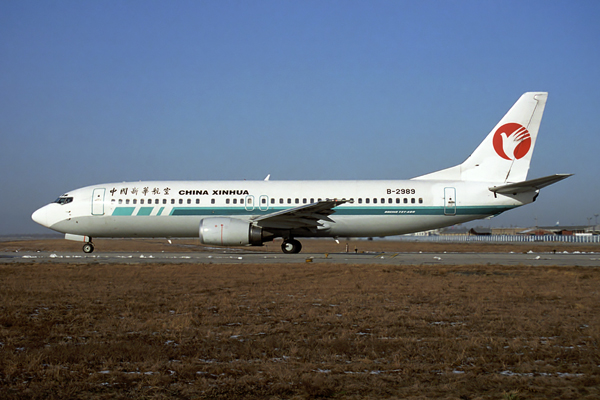 CHINA XINHUA BOEING 737 400 BJS RF 1322 18.jpg