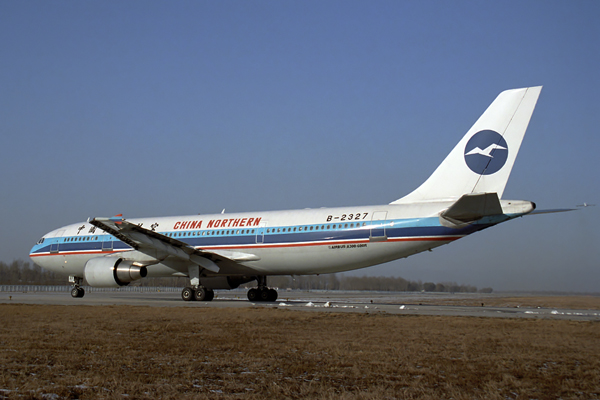 CHINA NORTHERN AIRBUS A300 600R BJS RF 1322 21.jpg